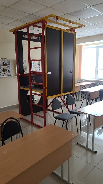 г. Иркутск. В АНО ДПО УЦ "ПРОИЗВОДСТВЕННИК" обучение работам на высоте проводят на сертифицированном учебном полигоне для работ на высоте "АЛЬПИНИСТ" 02-0  г. Иркутск. В АНО ДПО УЦ "ПРОИЗВОДСТВЕННИК" обучение работам на высоте проводят на сертифицированном учебном полигоне для работ на высоте "АЛЬПИНИСТ" 02-0